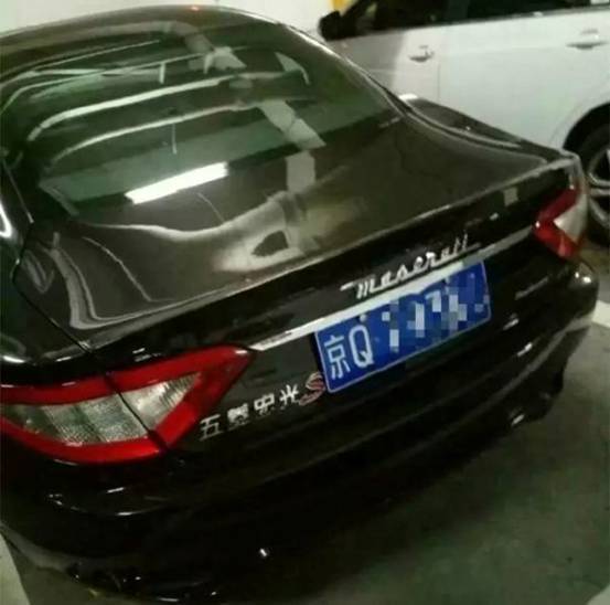 因為手癢一不小心搜索了某寶的車標銷售，結果發現……