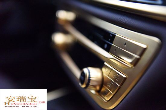 汽車車標(biāo)內(nèi)飾溶金教程，瞬間懂了