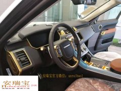 汽車車標內(nèi)飾溶金教程，瞬間