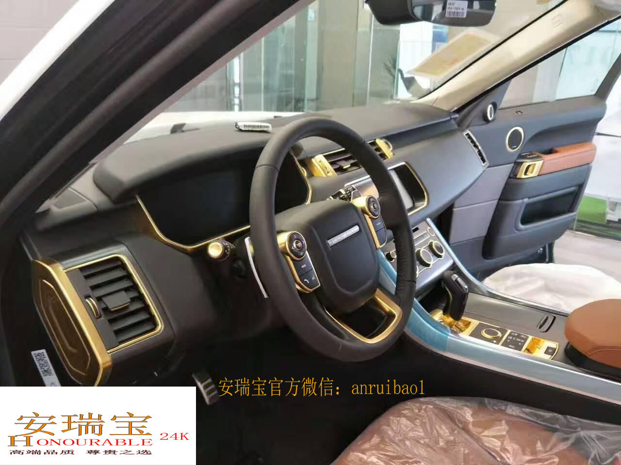 汽車車標(biāo)內(nèi)飾溶金教程，瞬間懂了