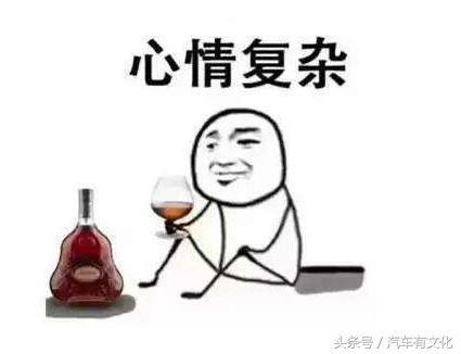 幼兒園作業又讓孩子畫自己家車標，這難道不是赤裸裸的攀比嗎？