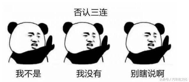 幼兒園作業又讓孩子畫自己家車標，這難道不是赤裸裸的攀比嗎？