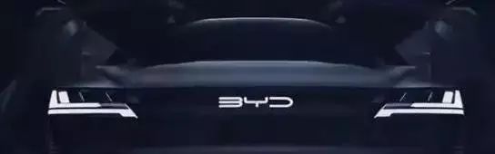 比亞迪終于“聽勸”了，新車標已注冊，高級感并肩奔馳