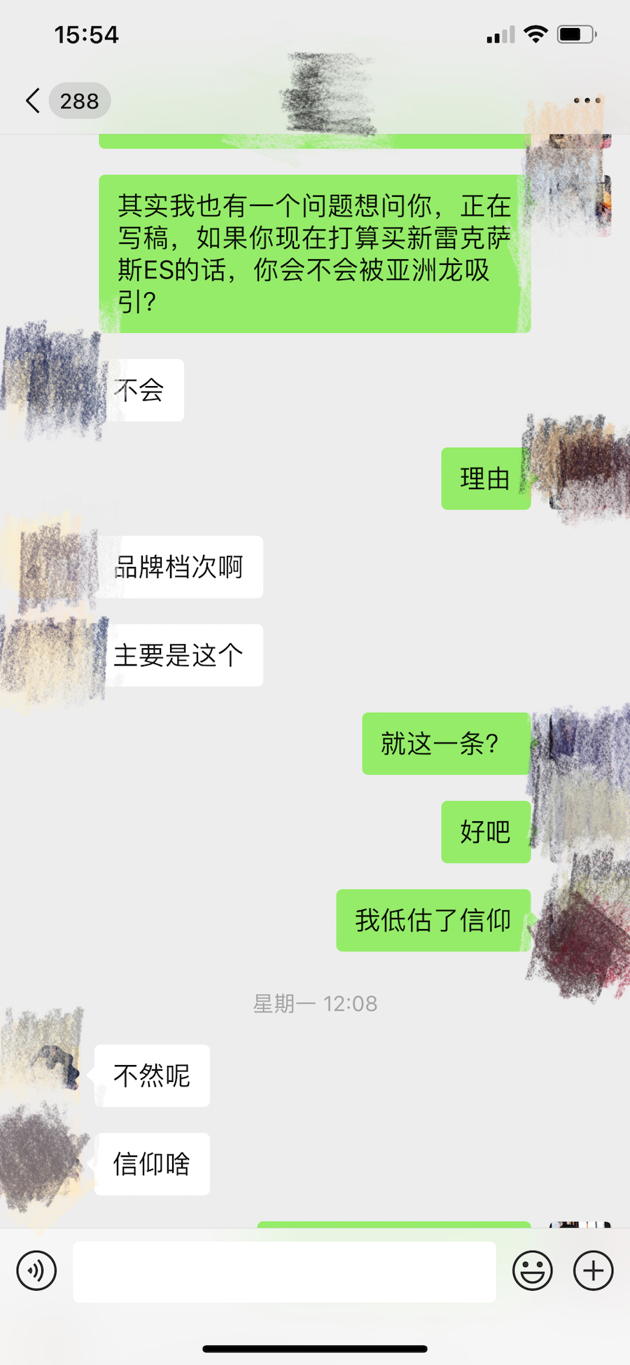 買車知乎 | 17萬元的差價只有車標不同？亞洲龍和ES該怎么選？