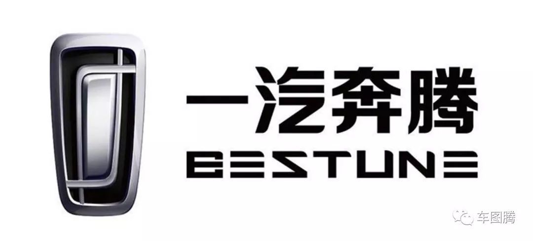 一汽奔騰換的，不僅僅是全新車標...