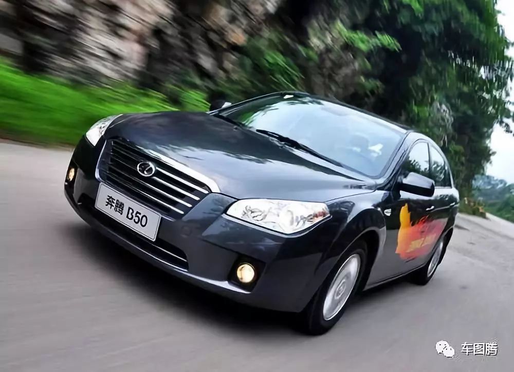 一汽奔騰換的，不僅僅是全新車標...