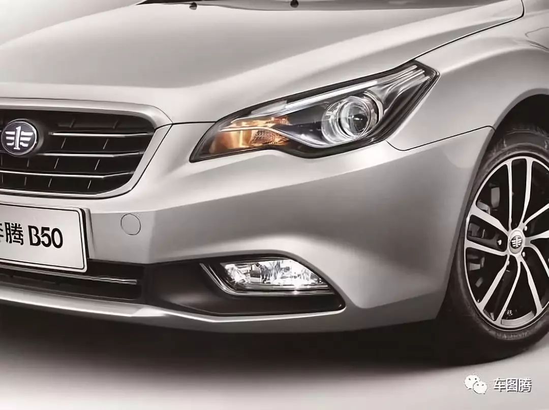 一汽奔騰換的，不僅僅是全新車標...