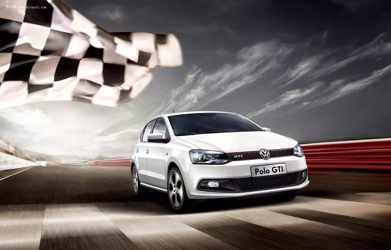 買車標送車——大眾