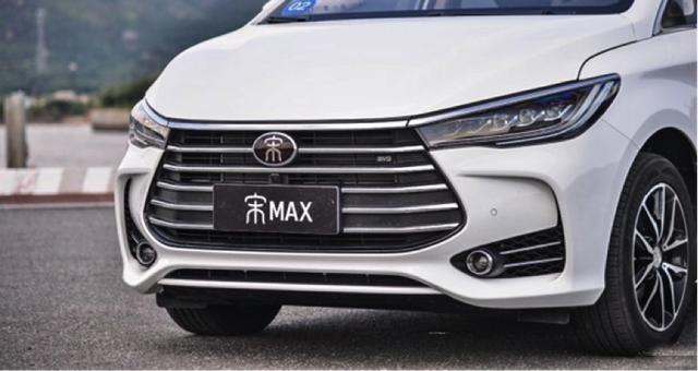 Build Your Dreams 成真，換掉車標(biāo)，采用新造型，終于要騰飛了