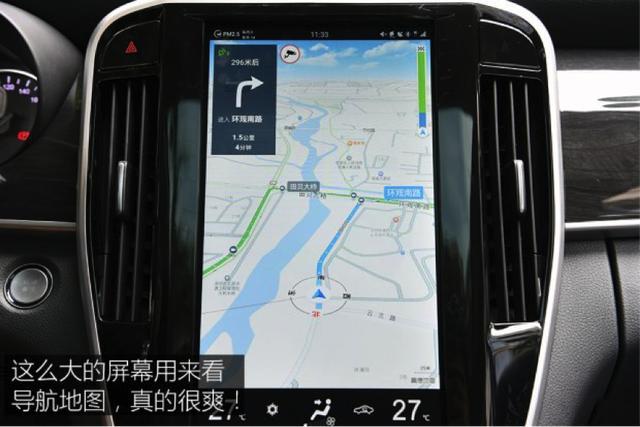 Build Your Dreams 成真，換掉車標(biāo)，采用新造型，終于要騰飛了