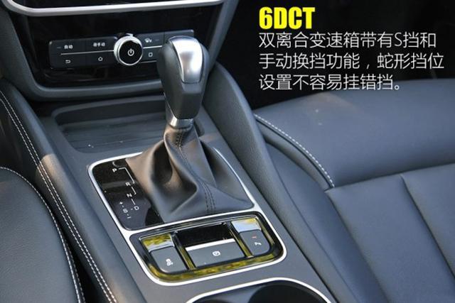 Build Your Dreams 成真，換掉車標(biāo)，采用新造型，終于要騰飛了