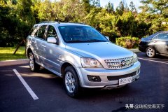 朝鮮數(shù)款「和平」牌小汽車，