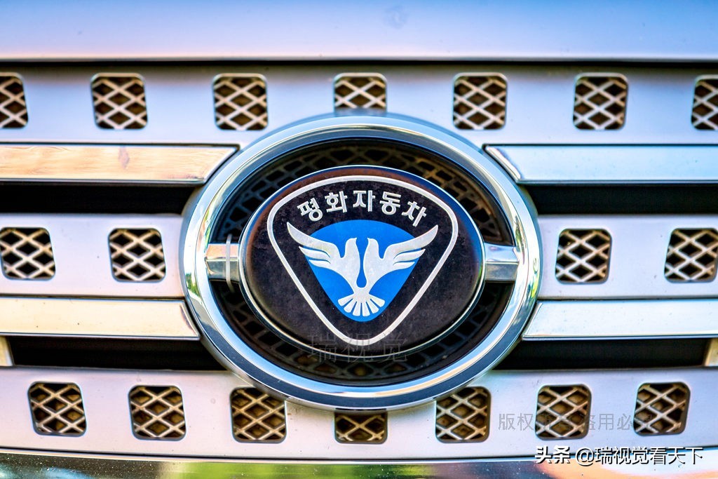 朝鮮數(shù)款“和平”牌小汽車，大都有中國汽車影子，車標(biāo)獨(dú)特寓意深