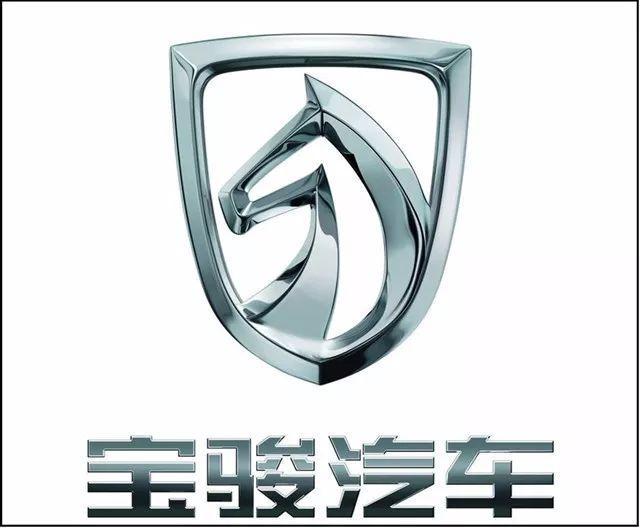 寶駿全新鉆石車標發(fā)布，這不就是你們要的高級感？