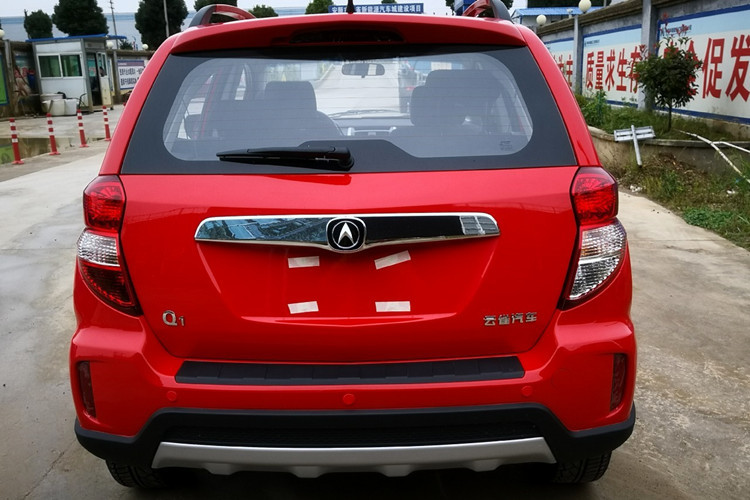 V字車標(biāo)是長(zhǎng)安汽車，那倒V是什么品牌？不是謳歌