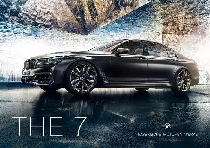 寶馬要換新LOGO了？推出專屬“精英”車標，并以BMW的全稱作為新logo理念