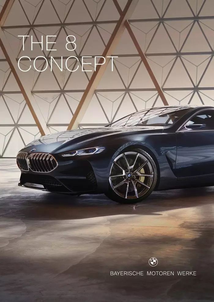 寶馬要換新LOGO了？推出專屬“精英”車標，并以BMW的全稱作為新logo理念