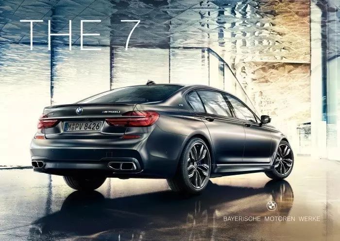 寶馬要換新LOGO了？推出專屬“精英”車標，并以BMW的全稱作為新logo理念