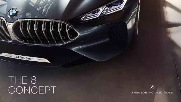 寶馬要換新LOGO了？推出專屬“精英”車標，并以BMW的全稱作為新logo理念