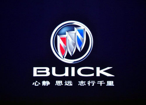 現在才知道賓利車標是這個意思，別克的車標太污啦！