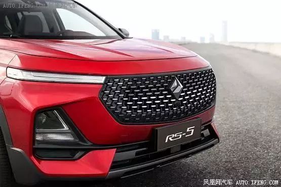 寶駿發(fā)布全新鉆石車標(biāo) 造型國際化
