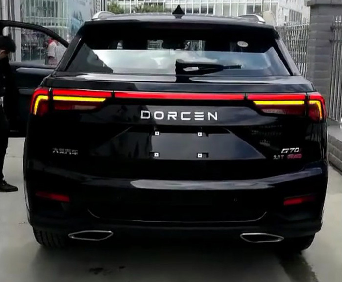 國產(chǎn)又一全新品牌誕生，車標(biāo)6個字母，新車比奧迪路虎霸氣！