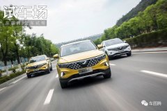 試駕JETTA VS5：除了車標是「捷