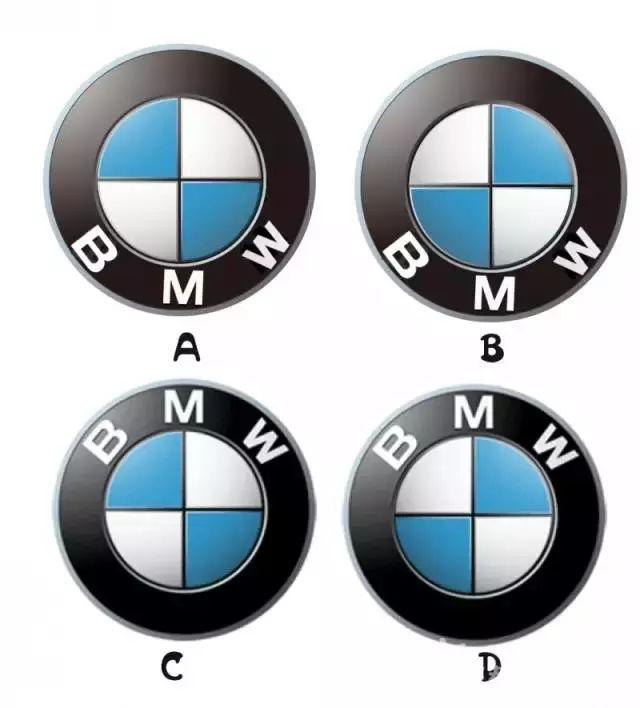 車標考試現在開始！你能認出幾個？