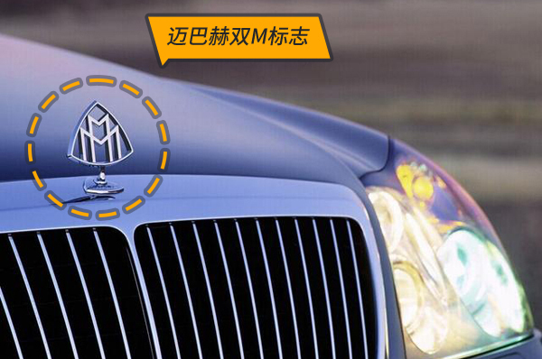 偷個標=判10年 天價車標有多貴？