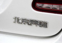 中國買車后的特有現(xiàn)象mdash扣