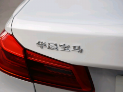 國產寶馬為何總被摳標？債務