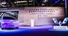 懸浮車頂還帶獨(dú)立腿托，五菱