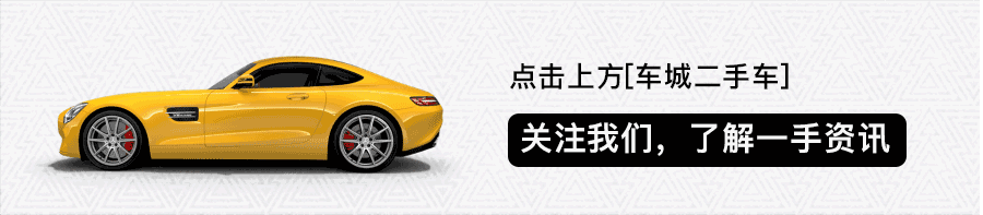 這些車標都不認識，別說自己是老司機