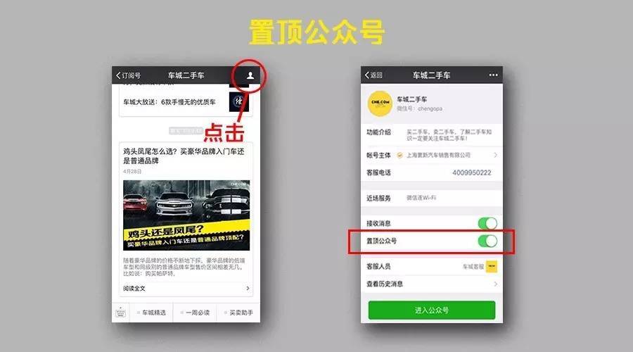 這些車標都不認識，別說自己是老司機