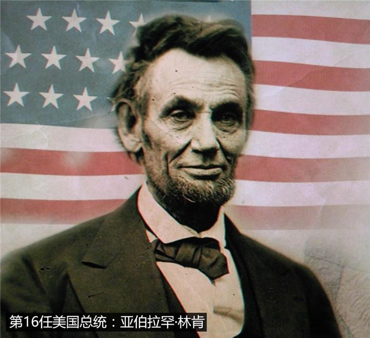 百科：林肯品牌車標演變史