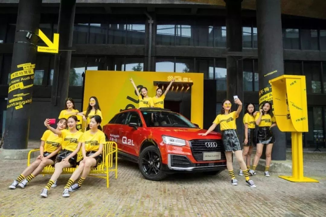 奧迪Q2L上市 優(yōu)點(diǎn)：4個(gè)車標(biāo) 缺點(diǎn)：貴