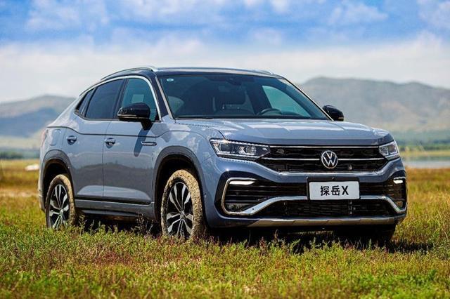 同價糾結｜買車標？X1降至18萬！買空間？探岳X都降了4.5萬