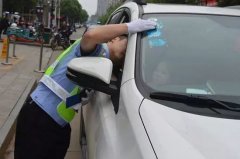 「交強險標志」終于不用貼了