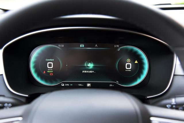 除了換裝R車標(biāo)還有啥亮點(diǎn)？榮威R ER6值不值得期待