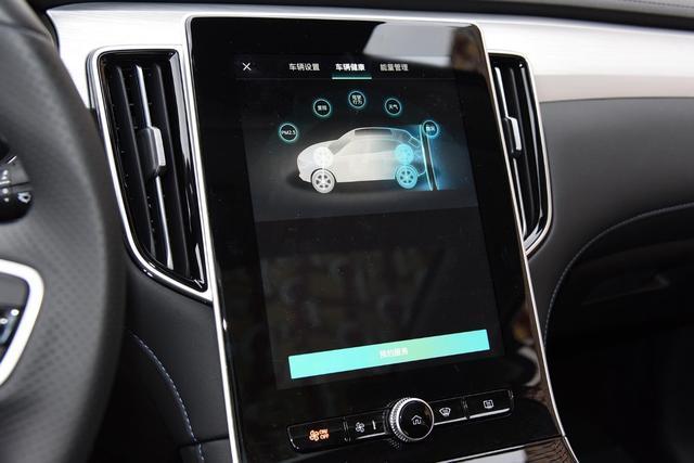 除了換裝R車標(biāo)還有啥亮點(diǎn)？榮威R ER6值不值得期待