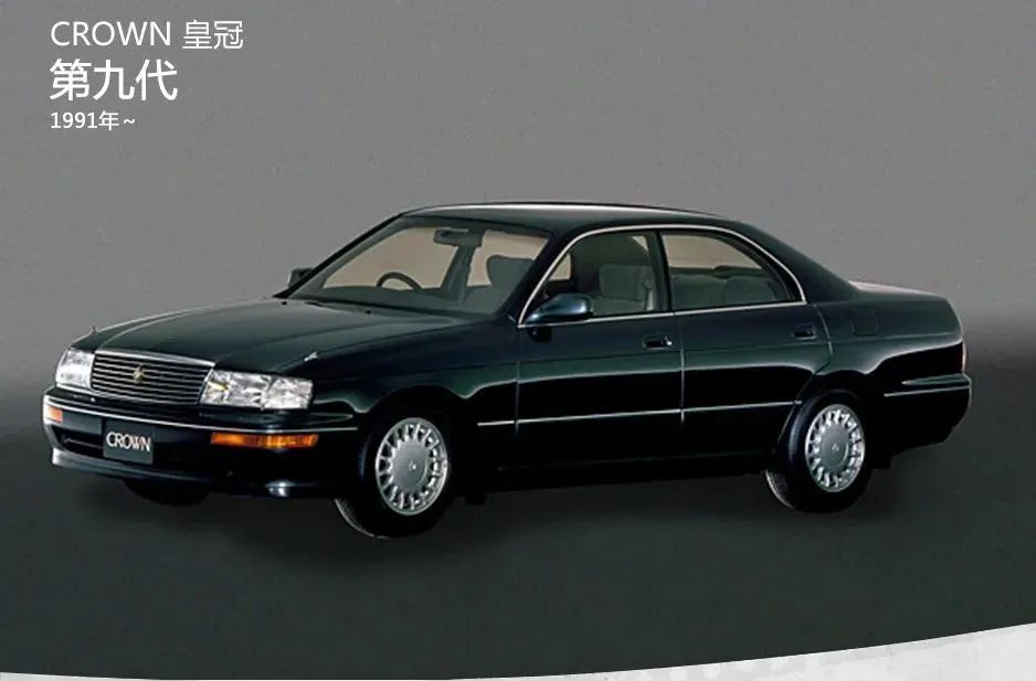 “皇冠?”停產(chǎn)，我爹說他的青春結(jié)束了