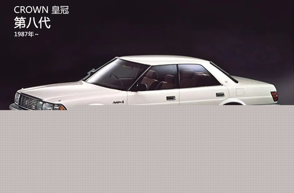 “皇冠?”停產(chǎn)，我爹說他的青春結(jié)束了