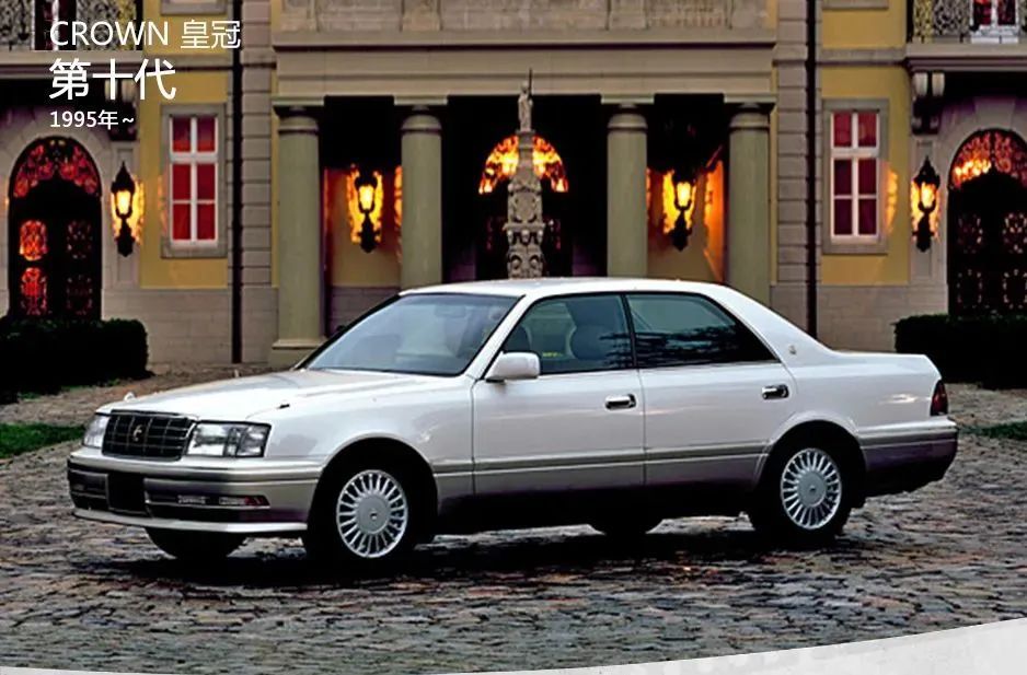 “皇冠?”停產(chǎn)，我爹說他的青春結(jié)束了