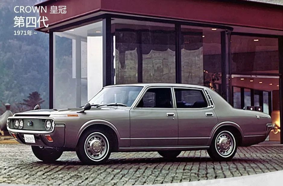 “皇冠?”停產(chǎn)，我爹說他的青春結(jié)束了