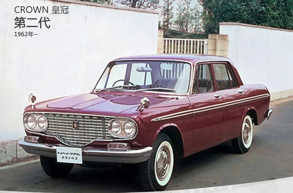 “皇冠?”停產(chǎn)，我爹說他的青春結(jié)束了