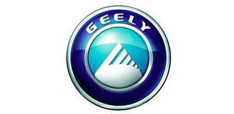吉利較新車標，一文快速回顧換標之旅！