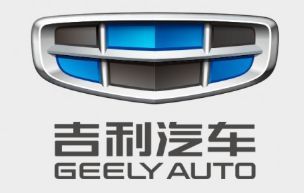 吉利較新車標，一文快速回顧換標之旅！