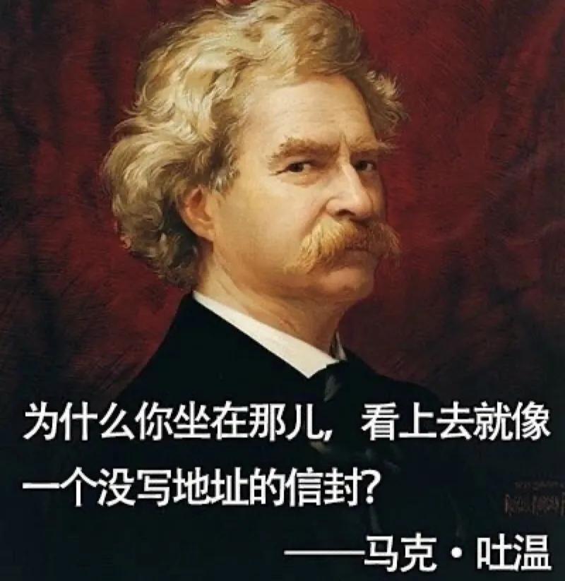 標(biāo)致e2008：像個(gè)沒(méi)寫(xiě)地址的信封