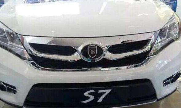 看到網(wǎng)友設計的新車標，比亞迪要哭了！網(wǎng)友：用這標銷量碾壓寶馬