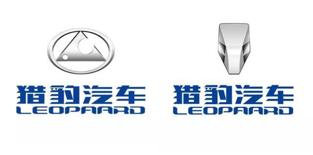 除了寶駿，還有這些品牌悄悄換了車標(biāo)……